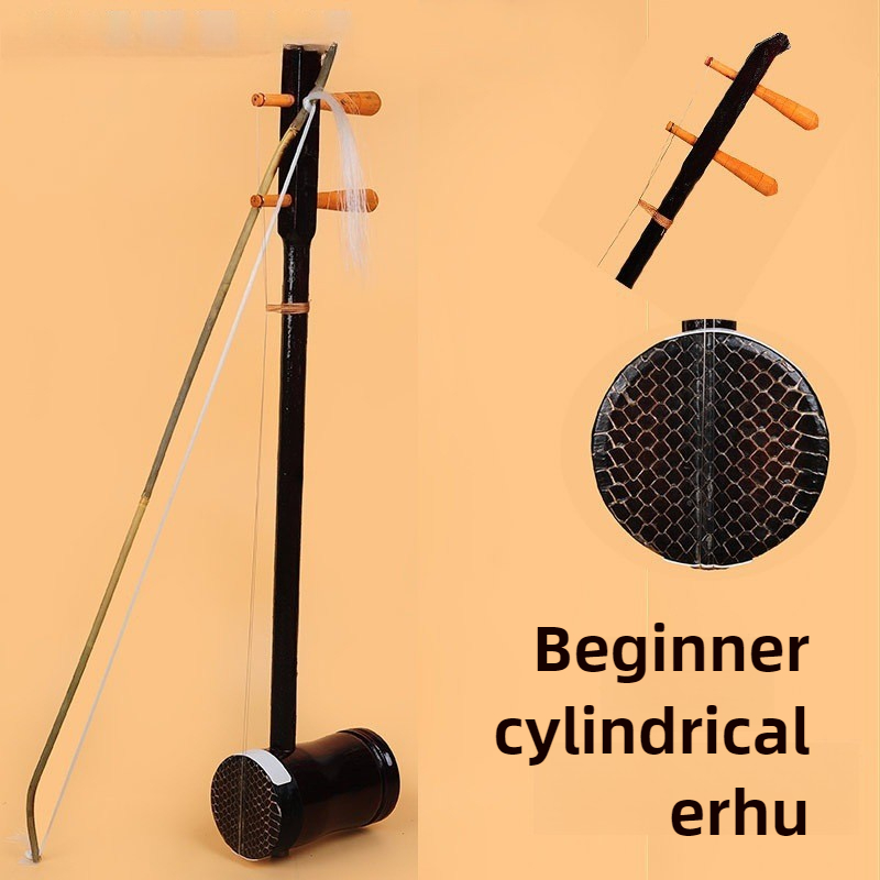 Erhu Violin Chinese - Erhu Snaarinstrument Etnische Begeleiding Redwood Chinese