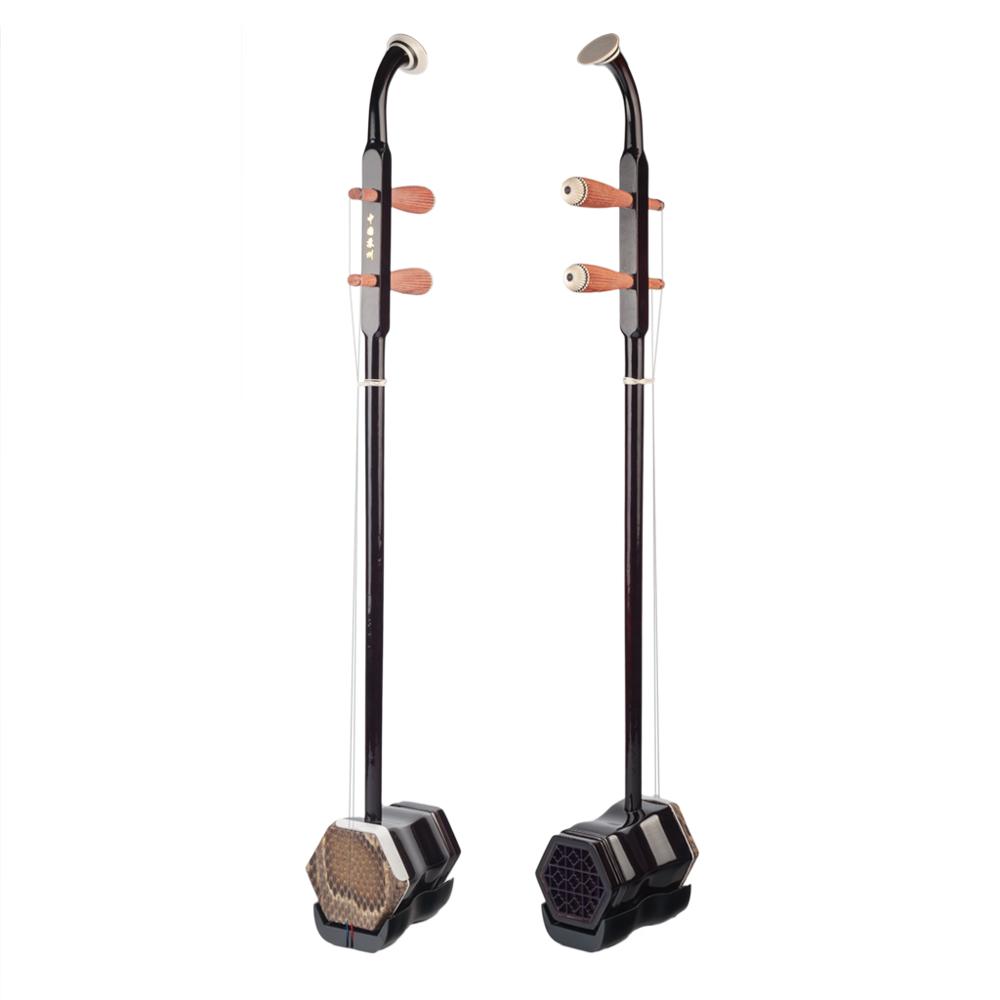 Erhu Violin Chinese - Chinese Erhu Erheen Twee Snaren Viool