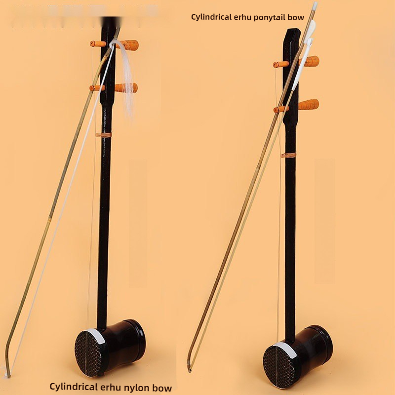Erhu Snaarinstrument Etnische  - Erhu Violin Chinese recensie en prijs