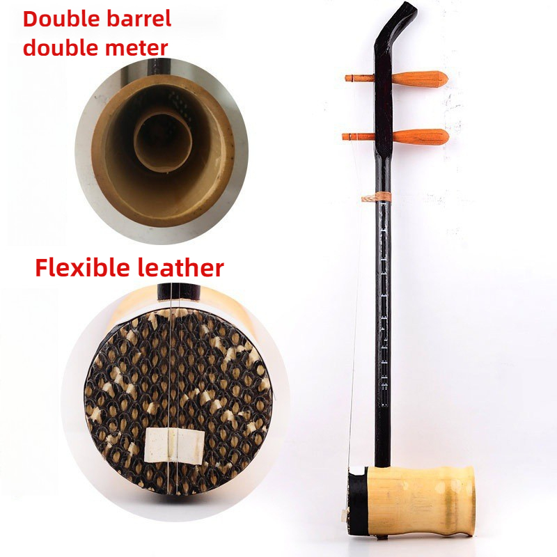 Erhu Snaarinstrument Etnische  - Erhu Violin Chinese recensie en prijs