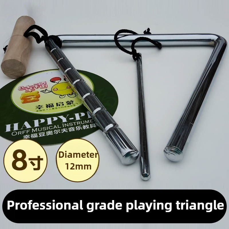 Professionele driehoek 8 inch  - Musical Instrument Triangle recensie en prijs