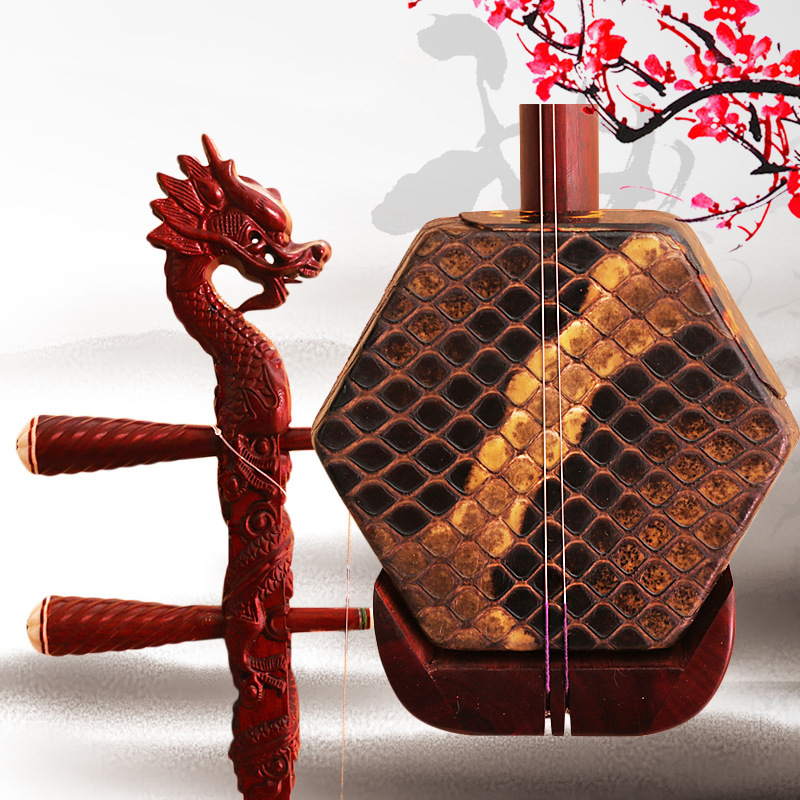Chinese Erhu Afrikaans Sandelh - Erhu Violin Chinese recensie en prijs