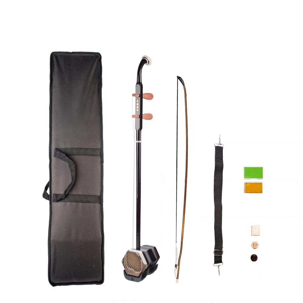 Chinese Erhu Erheen Twee Snare - Erhu Violin Chinese recensie en prijs