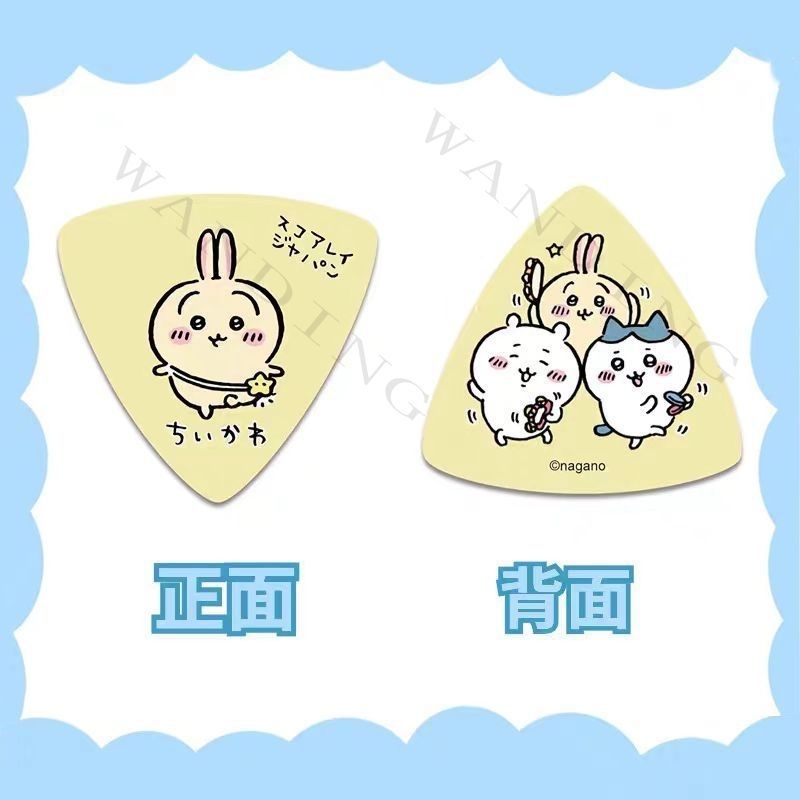 Ins Leuke Cartoon Chiikawa Dri - Musical Instrument Triangle recensie en prijs