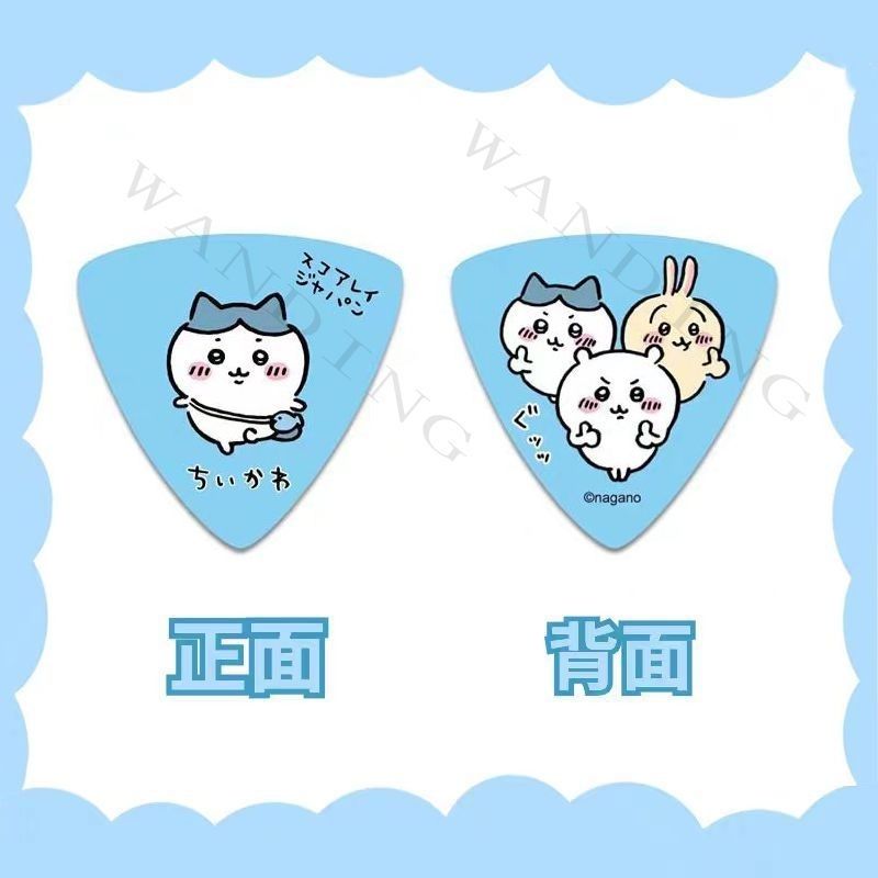 Ins Leuke Cartoon Chiikawa Dri - Musical Instrument Triangle recensie en prijs