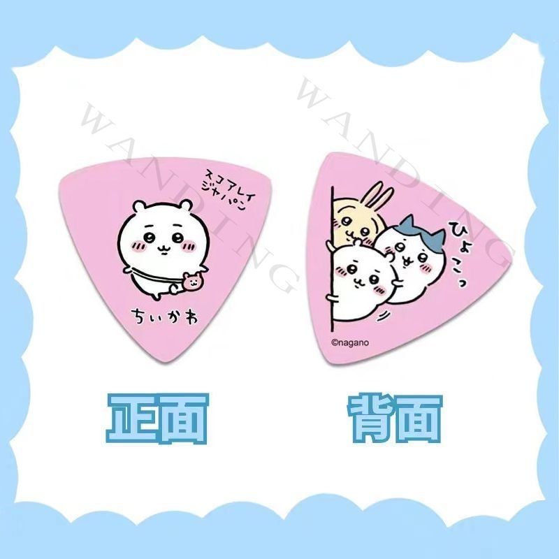 Ins Leuke Cartoon Chiikawa Dri - Musical Instrument Triangle recensie en prijs