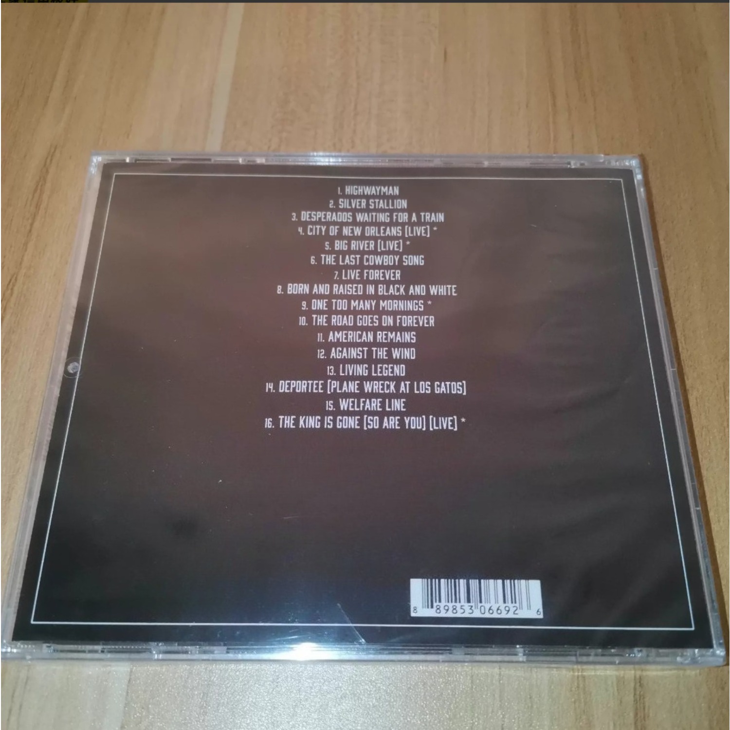 Countrymuziek-cd, Volwassen kr - Musical Instrument Harmony recensie en prijs