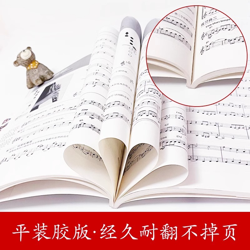Introductie tot muziekinstrume - Erhu Violin Chinese recensie en prijs