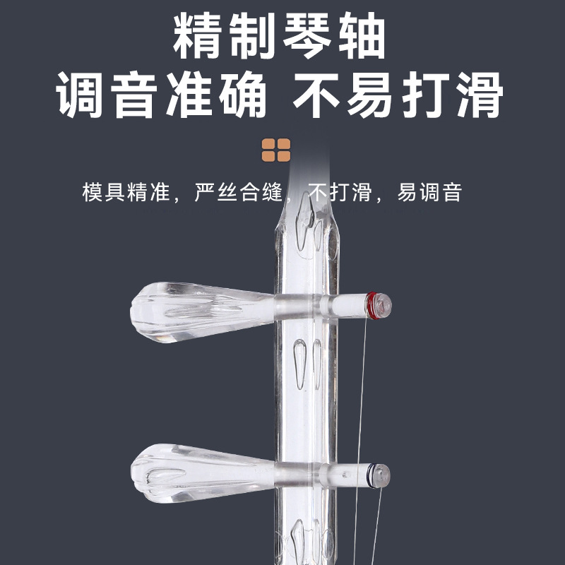 Zeshoekige Erhu Nieuwe Stijl T - Erhu Violin Chinese recensie en prijs